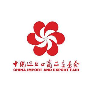 THE 126th CANTON FAIR
